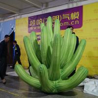 Sculpture de cactus gonflable pour les grands événements, les installations artistiques commerciales et la publicité