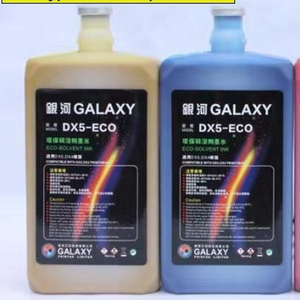 JoySign ร้อนขายราคาที่ดี Eco หมึกตัวทำละลายสำหรับ I3200-E1เอปสัน DX5/7 XP600 TX800 ECO หมึกตัวทำละลาย - Product Image 2