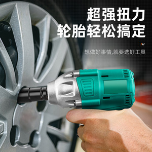 Llave de Impacto Inalámbrica Eléctrica con Batería de Litio Sin Escobillas de Grado Industrial, Taladro Inalámbrico para Andamios, Herramientas Eléctricas para Trabajar la Madera - Product Image 3