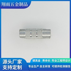 Brass Machining Parts Custom Made High Accuracy 18mm Internal Hex <b>Screws</b> And Plugs For Metal Components - Product Image 2