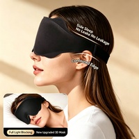 Masque de sommeil 3D ergonomique à sangle latérale ultra-large 2026, cache-yeux profond pour dormeurs latéraux, voyage, migraine, bandeau de nuit