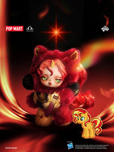 ตุ๊กตาห้อยคอ <span class=keywords><strong>Pop</strong></span> Mart Skullpanda My Little Horse <span class=keywords><strong>ของแท้</strong></span> 100% กล่องสุ่ม กล่องเซอร์ไพรส์ skullpanda - Product Image 6
