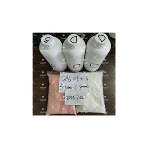 วัตถุดิบ99% 1119-51-3 5-Bromo-1-Pentene 1119-51-3ความบริสุทธิ์สูง - Product Image 2