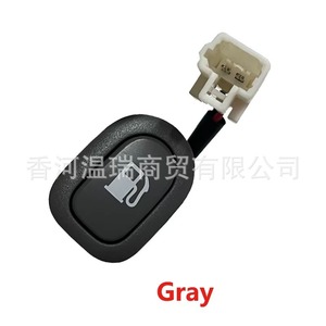 Interruptor de Liberación de Freno de Estacionamiento Beige 935554H010YR para Coche H-1, Pieza de Repuesto - Product Image 3