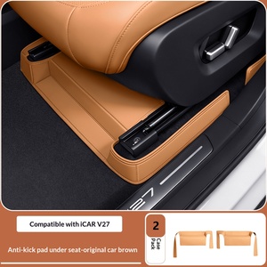 Voor Chery ICAR V27 Voorstoel Onder de stoel & ventilatieopening Anti-kick & anti-slijtage Lederen beschermende pad Interieuraccessoires - Product Image 6