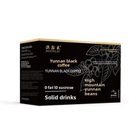 Café noir de haute altitude du Yunnan 2g sans sucre, paquet de 40 unités, marque Fujian Tuotianren, durée de conservation de 18 mois, fabrication OEM/ODM
