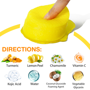Lingettes Démaquillantes et Nettoyantes Visage YECUCE, Disques Nettoyants Exfoliants à l'Acide Kojique et au Curcuma - Product Image 2