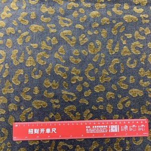 FOREVER Classic Leopard <strong>Print</strong> Chenille Jacquard Denim <strong>Fabric</strong> 50% Cotton, 50% Cheniller Jacquard Denim <strong>Fabric</strong> for Making Jackets - Product Image 2