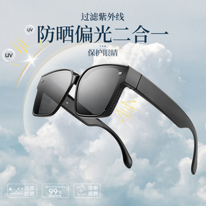 Gafas de Sol Danyang para Hombre, Montura Negra, Lentes TAC con Protección UV400, Estilo Deportivo para Conducir al Aire Libre - Product Image 4