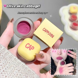 Cappvini CP412<span class=keywords><strong>แต่งหน้า</strong></span>ลิปสติกสีเหลืองปากขวดเล็กๆผิวนุ่มนุ่มนุ่มสไตล์<span class=keywords><strong>เกาหลี</strong></span>เคลือบเงาลิปสติกเป็นมิตรกับนักเรียน - Product Image 4