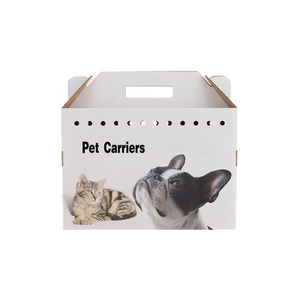 กล่องใส่สัตว์เลี้ยงขนาดเล็กกล่องใส่สัตว์เลี้ยงแบบรีไซเคิลกล่องกระดาษแข็งสำหรับแมวสุนัข - Product Image 2