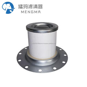 Pièces de rechange de filtre de séparateur d'huile d'air de Mengma 1625165754 pour l'application industrielle de compresseur - Product Image 6