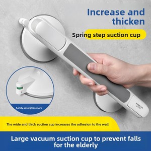 Accroche-serviette de salle de bain à ventouse puissante, sans perçage, anti-chute, vente en gros - Product Image 5