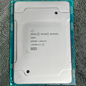 Oferta: Nuevo Procesador de Escritorio <span class=keywords><strong>Xeon</strong></span> <span class=keywords><strong>Bronze</strong></span> <span class=keywords><strong>3204</strong></span> de 6 Núcleos a 1.9GHz, Precio Económico, Nivel Básico - Product Image 2