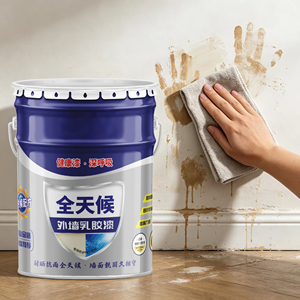 Peinture extérieure écologique à base d'eau, revêtement universel pour usines, villas et murs de clôture - Product Image 5