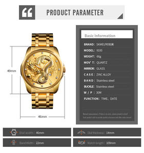 charme oriental subtil alliant fonctionnalité moderne et design équilibré traditionnel, incarnant une simplicité harmonieuse, personnalisable - Product Image 5