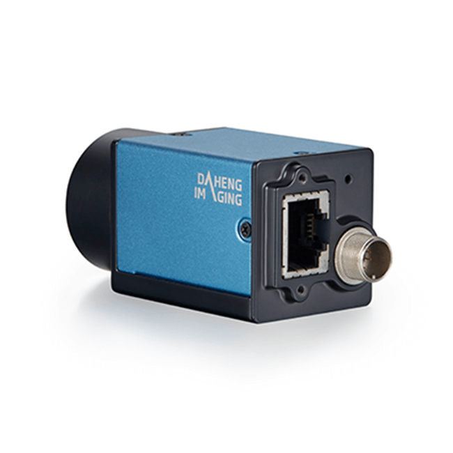 Daheng 5MP MER2-503-23GC IMX264 CMOS Global Shutter 2/3" Color Area Scan Machine Vision C/CS-mount Industrial Cameras · image 5