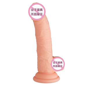 Vibrador giratorio de pene de simulación de silicona versión maestra para masturbador femenino - Product Image 6