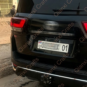Placa de Matrícula de la República Democrática del Congo en Plexiglás de 3 mm, Versión Moderna Personalizable - Product Image 2