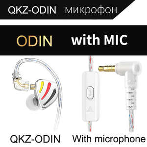 QKZ ODIN <span class=keywords><strong>haut</strong></span> <span class=keywords><strong>de</strong></span> <span class=keywords><strong>gamme</strong></span> HiFi double pilote réglage réglable basses profondes 3.5mm écouteurs intra-auriculaires déconnectables écouteurs filaires - Product Image 5