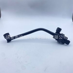 วาล์วโซลินอยด์ถังคาร์บอน Hutong Automotive 13907506739 สำหรับรถยนต์ BMW E60 E61 E63 E65 E53 X5 - Product Image 4