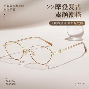 Ronnz Rongzai Gafas de sol con montura de ojo de gato, alambre dorado, perlas, montura completa para mujer, lentes acrílicas antideslizantes 58166 - Product Image 3