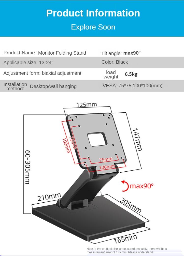 工厂vesa显示器支架电脑屏幕/显示/pos计算机/all-in-one pc监视器