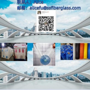 Fiberglass <strong>Insulation</strong> <strong>Netting</strong> Sell to Turkey Fibre Glass Mesh - Product Image 4