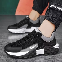 Chaussures de sport pour homme, chaussures de sport décontractées à lacets pour hommes