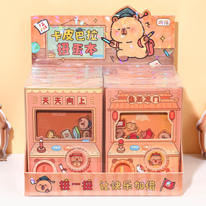 Kapibala A7 Twister Notebook Este divertido cuaderno creativo para estudiantes de escuela primaria Twister cuaderno portátil de bolsillo - Product Image 1