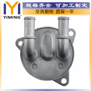 <b>Radiator</b> 31437022 For Volvo S60 S80 S90 V40 V60 V70 V90 Water Cooled Replacement Part - Product Image 3