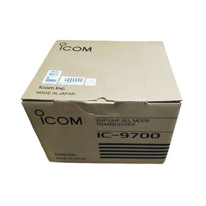 สถานีวิทยุ Icom IC-9700 VHF/UHF/1.2GHz D-STAR รุ่นดั้งเดิม พร้อมจอแสดงผล - Product Image 5