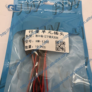 Conector del Sensor de Temperatura del Agua 9655414180 para C1 C2 C3 C4 C5 C6 C8 DS3 DS4 <span class=keywords><strong>DS5</strong></span> - Product Image 2
