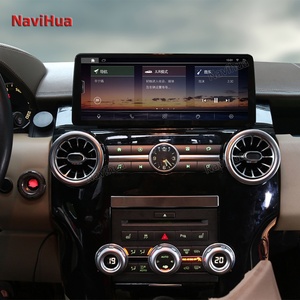 NaviHua 12,3 pouces Android 12 Navigation GPS pour Land Rover Discovery 4 2010-2016 Autoradio Écran vertical Lecteur multimédia de voiture - Product Image 5