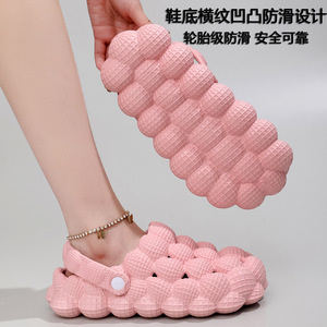 Sandalias de EVA Gruesas para Exteriores, Punta Abierta, Correa con Hebilla, Antideslizantes, para Todas las Estaciones, Zapatos de Mujer, Color Beige Sólido - Product Image 6