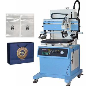 Máquina de serigrafía plana semiautomática de marca LC utilizada para cajas de placa PCB, bolsa de papel, película plástica al vacío PLC, impresión al vacío - Product Image 3