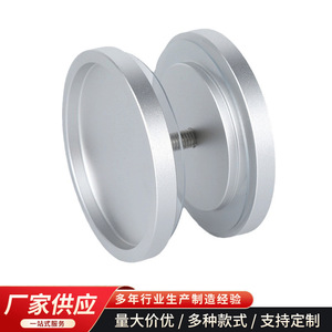 Aluminum Door Handle Hardware Concealed For Glass Sliding Doors Minimalist Design Easy Installation - Product Image 3