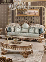 Ensemble de canapés de salon de style européen, villa de luxe française, tissu amovible et lavable, canapé sculpté en feuille d'or, modèle DJ-10036