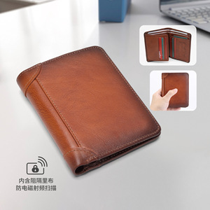 Genuine Leather <b>Wallet</b> <b>For</b> <b>Men</b> <b>RFID</b> Blocking Multi Card Slot Short Tri Fold <b>Wallet</b> Everyday Use - Product Image 1