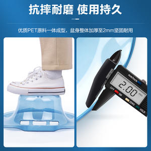 Baignoire de toilette Kefu pour hommes, femmes, femmes enceintes et adultes, en plastique, forme irrégulière, avec tuyau de rinçage, bidet, dispositif de nettoyage gynécologique - Product Image 5