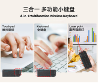 Keyboard Mini Nirkabel 2.4G Dual Mode dengan Touchpad, Receiver USB, dan Laser Pointer untuk Ponsel dan Tablet