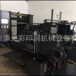 เครื่องพิมพ์ไฮเดลเบิร์กแบบกระบอก 57x82 ซม. สำหรับพิมพ์งานขาวดำ สำหรับนามบัตร เซินเจิ้น - Product Image 3