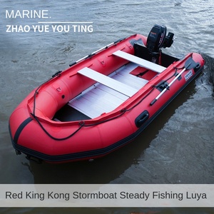 เรือคายัคพายเรือเป่าลมทำจากพีวีซีพร้อมช่องยึดมอเตอร์สำหรับกีฬาทางน้ำ - Product Image 2