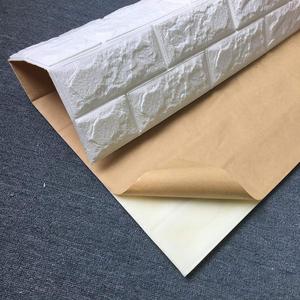 Pegatinas de pared autoadhesivas con efecto 3D moderno, <span class=keywords><strong>papel</strong></span> estampado de Damasco, dormitorio, baño, sala de estar - Product Image 2