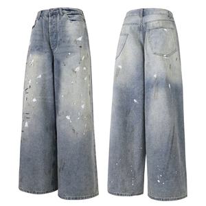 Jeans Baggy de Alta Calidad con Lavado Ácido, Estilo Y2K, Color Azul Claro, Desgastados, Cintura Alta, Ropa Urbana para Mujer - Product Image 3