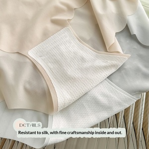 Ropa interior sin costuras Summer Explosions para mujer, transpirable, ultrafina, de secado rápido, con diseño 3D de melocotón, para fitness, de tiro medio, color liso. - Product Image 4