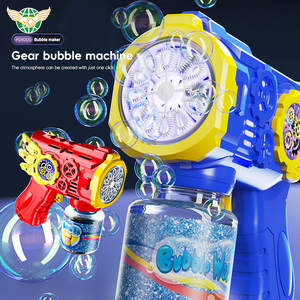 Bán buôn điện ánh sáng lên máy Bong Bóng đồ chơi trẻ em ngoài trời Bong Bóng đồ chơi Blower tự động PP nhựa Súng Bong Bóng - Product Image 5