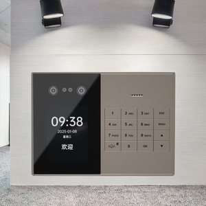 Funzione di controllo degli accessi a colori con funzione di controllo degli accessi con supporto per macchina schermo LCD - Product Image 2