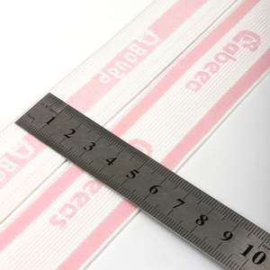 Factory Customization Letter Logo Jacquard Webbing <b>Elastic</b> Waist Belt Underwear <b>Elastic</b> Strap - Product Image 5