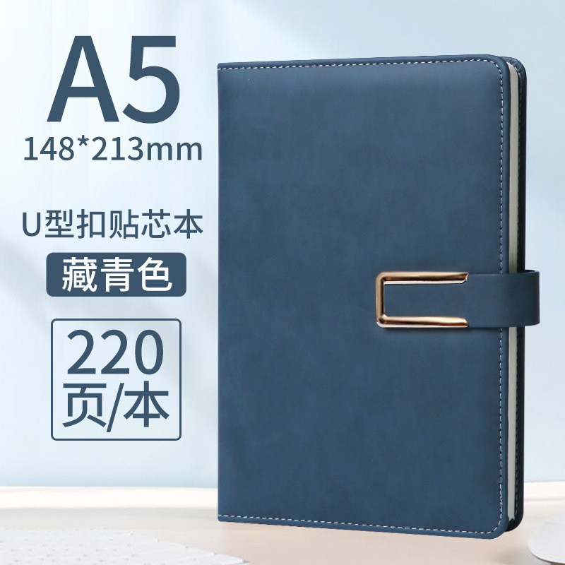 A5u หัวเข็มขัด สีกรมท่า-220 หน้า